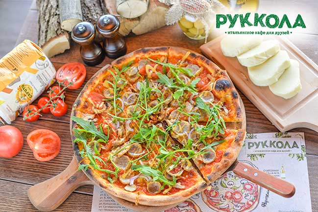 Замовте їжу додому і отримаєте бонуси від Замовте їжу додому і отримаєте бонуси від