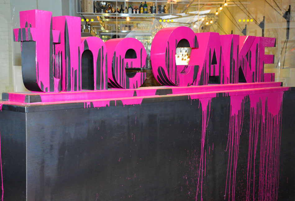 Новое место (Киев): Кафе-кондитерская 