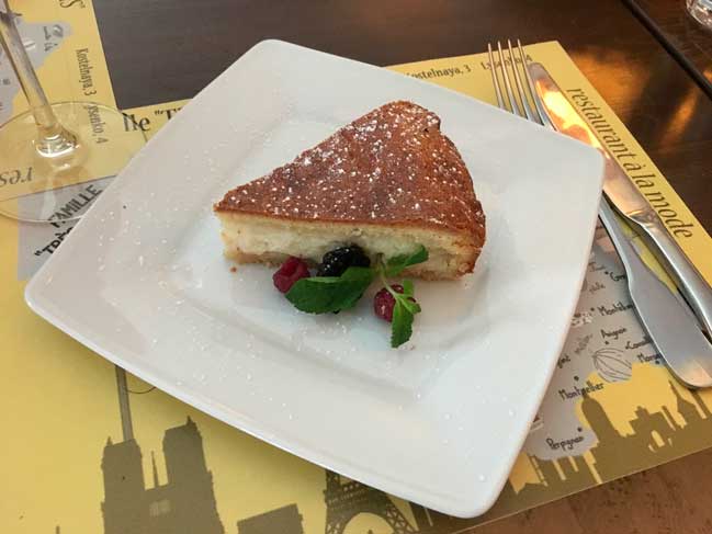 Запуск нового меню в ресторанах 