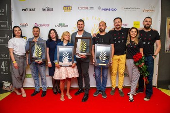 16 травня відбувся фінал премії 
