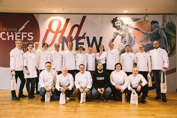 30 листопада у Києві відбувся Creative Chefs Summit 2019