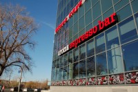 В Киеве открылась новая кофейня aroma espresso bar