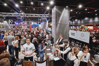 Як це було: В Києві відбулося BAROMETER International Bar Show 2019