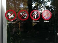 У кримських ресторанах заборонили вхід Ользі Фреймут