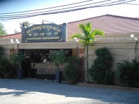 В Корее закрываются рестораны