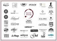 WINE WEEK - оголошені всі меню