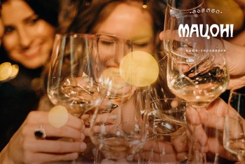 Корпоратив у грузинському стилі в ресторані 