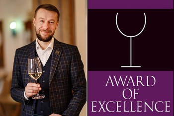 Award of Excellence 2020: ресторан 