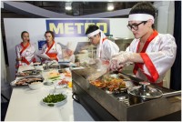 Міжнародний експофорум ресторанно-готельного бізнесу та клінінгу FoReCH - 2014