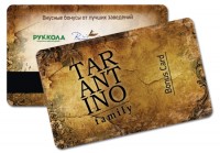 Пополнение в семье ресторанов TARANTINO family