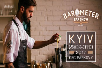 Nemiroff Bar Crew на BAROMETER готові дивувати