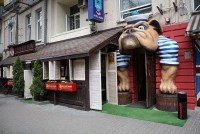 У Києві відкривається оновлена таверна Бульдог