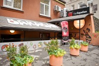 Бар Барабан: друге дихання