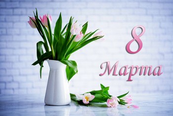 Де святкувати Жіночий день? Заклади Києва з особливою програмою