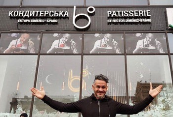 Новое место (Киев): кофейня Эктора Хименеса-Браво Bo. Pastry