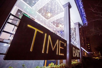 Новое место (Киев): TIME BAR на Караваевых дачах
