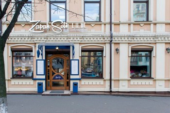 Унікальний формат 3 в 1: ресторан Zapah Soli на Саксаганського