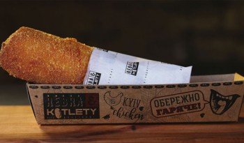 Новое место (Киев): гастробар Rebra&Kotlety на Подоле