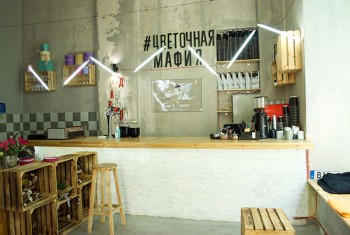 Нове місце (Київ): Цветочная Мафия Bar, де все по 28 грн