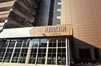 Funtizuma около ТЦ 