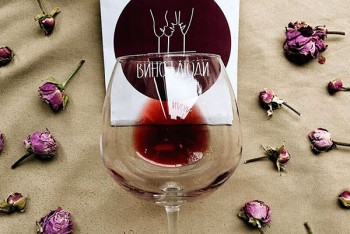 Нове місце (Київ): Вино і люди на Печерській