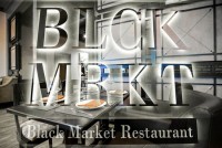 Новое заведение (Киев): Black Market Restaurant в БЦ 