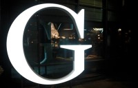 Новое заведение: ресторан 